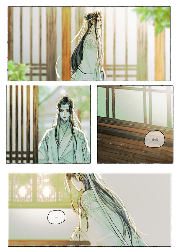 백봉산 1.png
