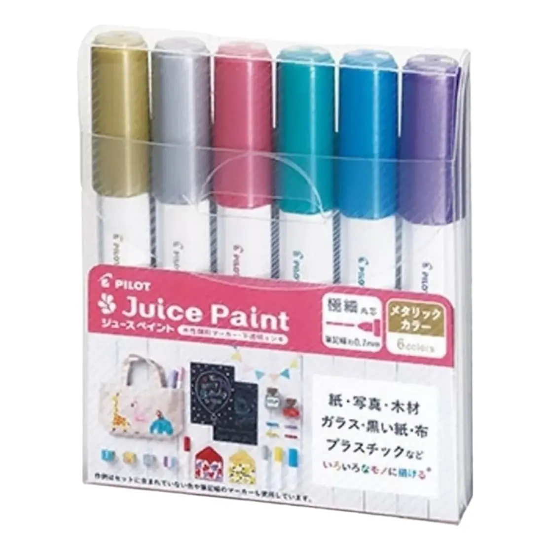 Pilot Juice Paint - Pack x 6 Metalizados