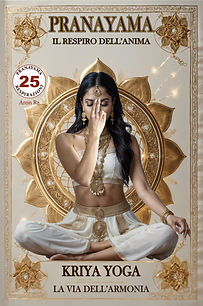 Pranayama