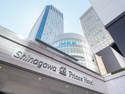 Shinagawa Prince Hotel