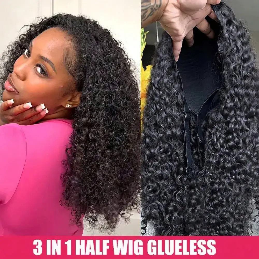 Jerry Curly Half Wig Human Hair Seamless Kinky Curly 3 in 1 Half Wig Machine