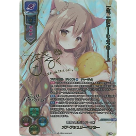 仲村 ゆり SSP Lycee Overture CGC10 PRISTINE 仲村 ゆり SSP Lycee Overture CGC10 PRISTINE List of Japanese