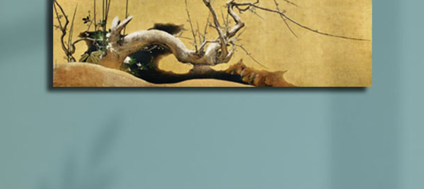 Thumbnail: Japanese Art Series 316