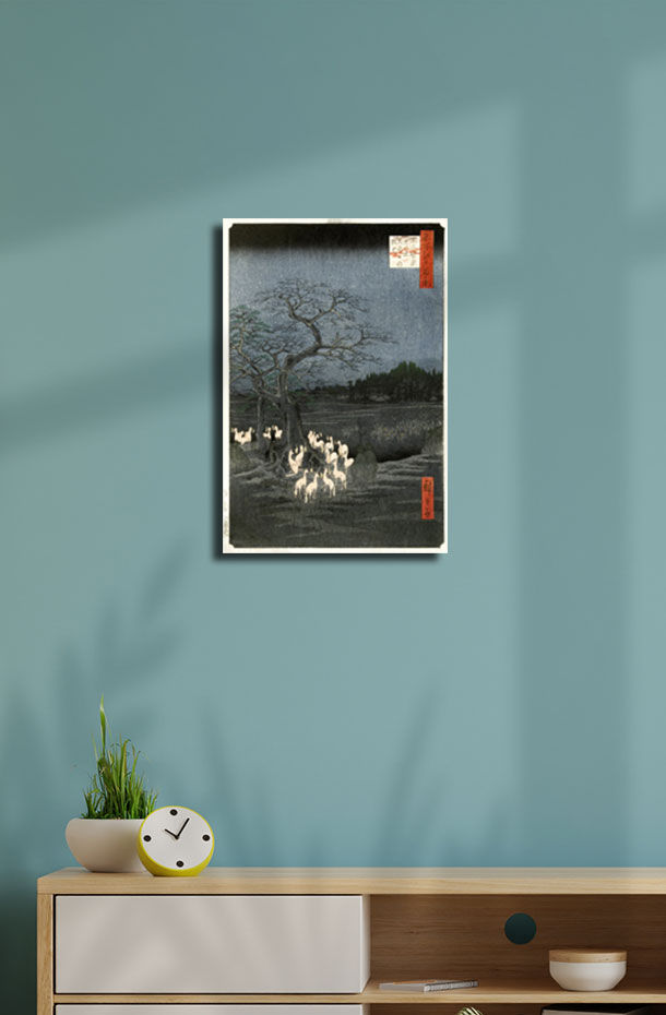 Thumbnail: Japanese Art Series 263