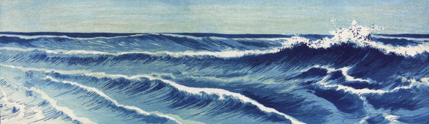 Thumbnail: Japanese Art Series 10