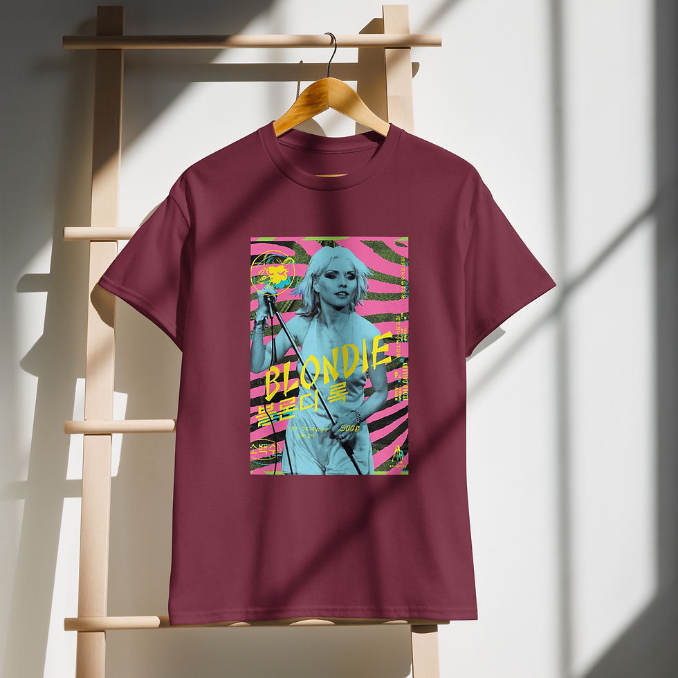 Thumbnail: Bostra - Smart Fit Retro Band T-Shirt 028