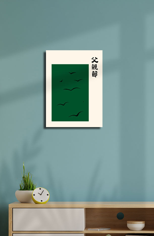 Thumbnail: Japanese Art Series 171