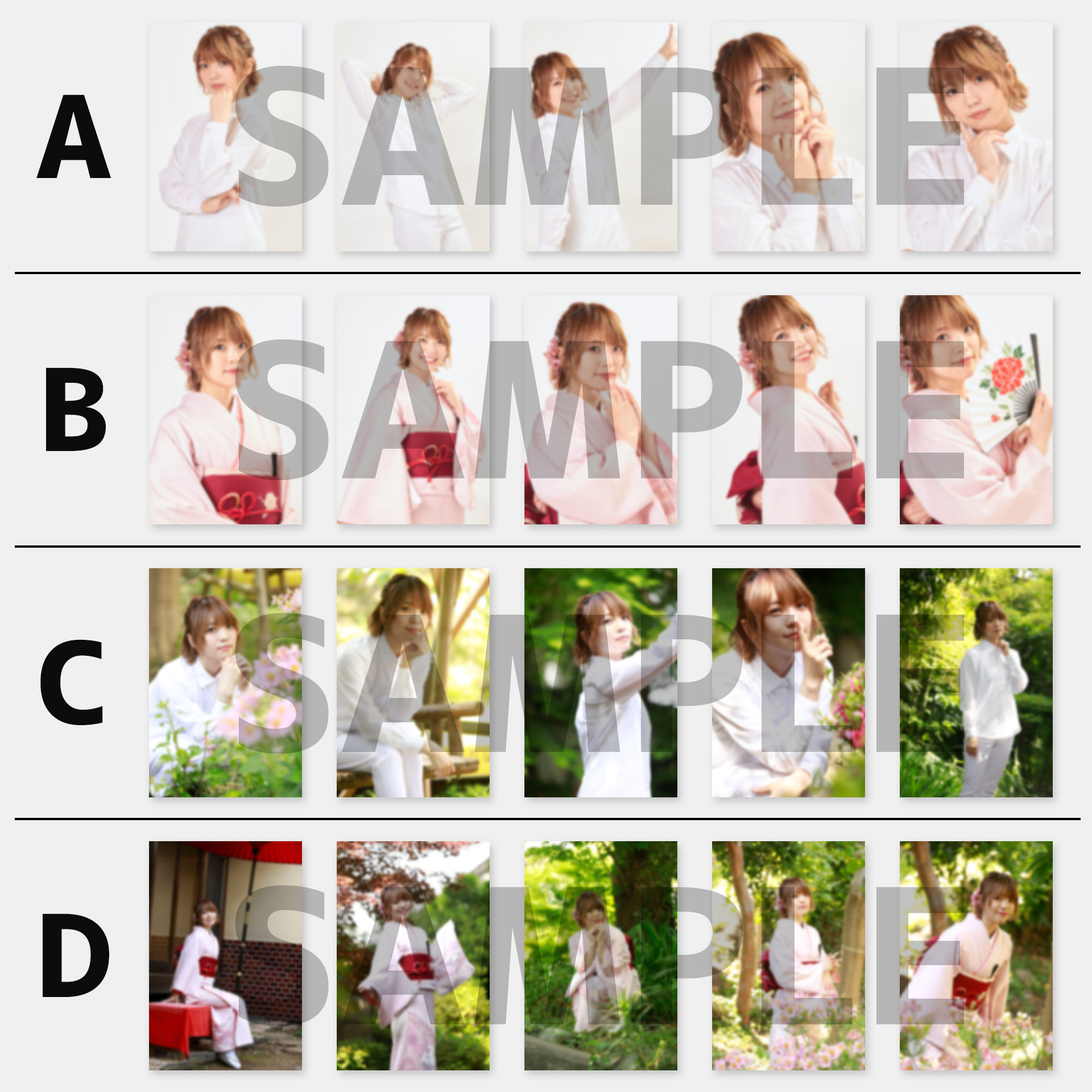 リアルファンキー童話『MOMOTARO♂』生田輝ブロマイドセット