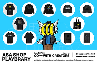 ASA SHOP_3.png