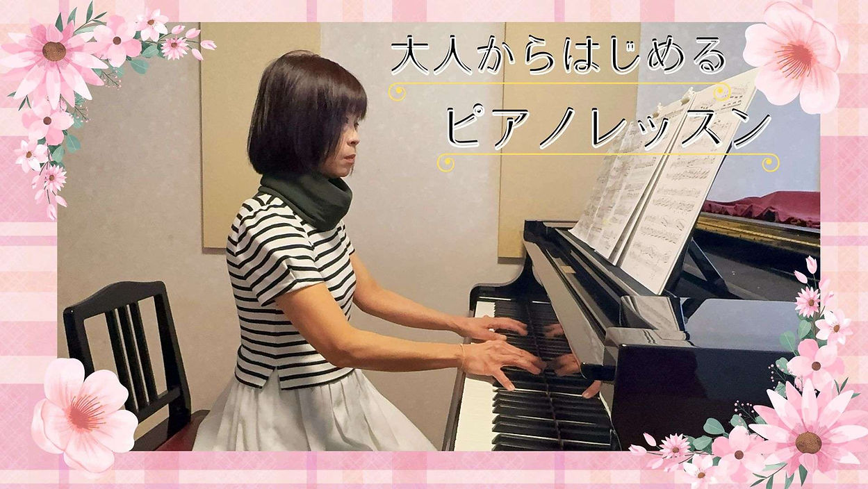 大人 主婦