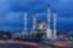 Melike Hatun Mosque, Ankara