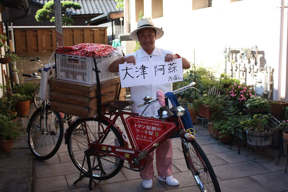 イメージ 1