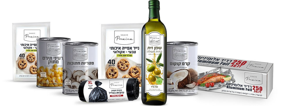 מיתוג.jpg