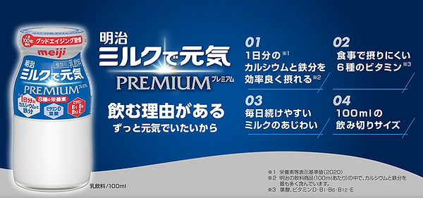 スクリーンショット 2025-01-28 164501.png