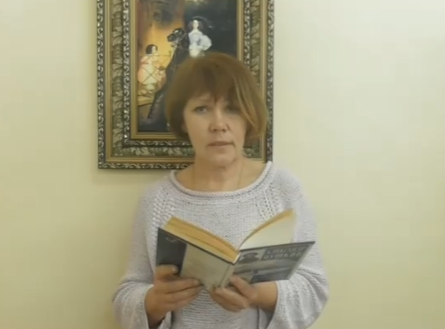 Татьяна Владимировна Ильиных