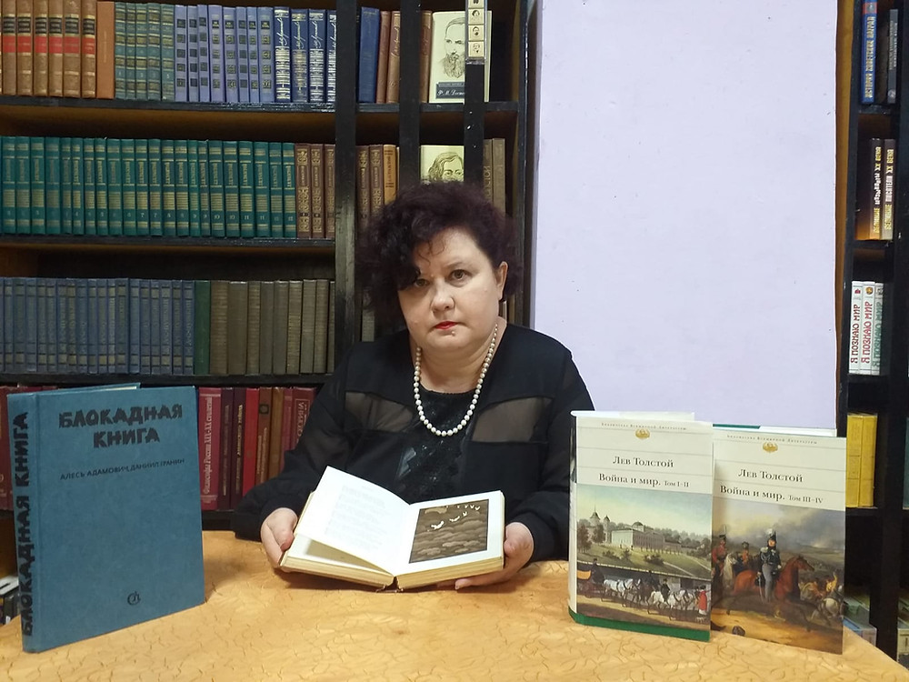 Елена Валериевна Немыкина