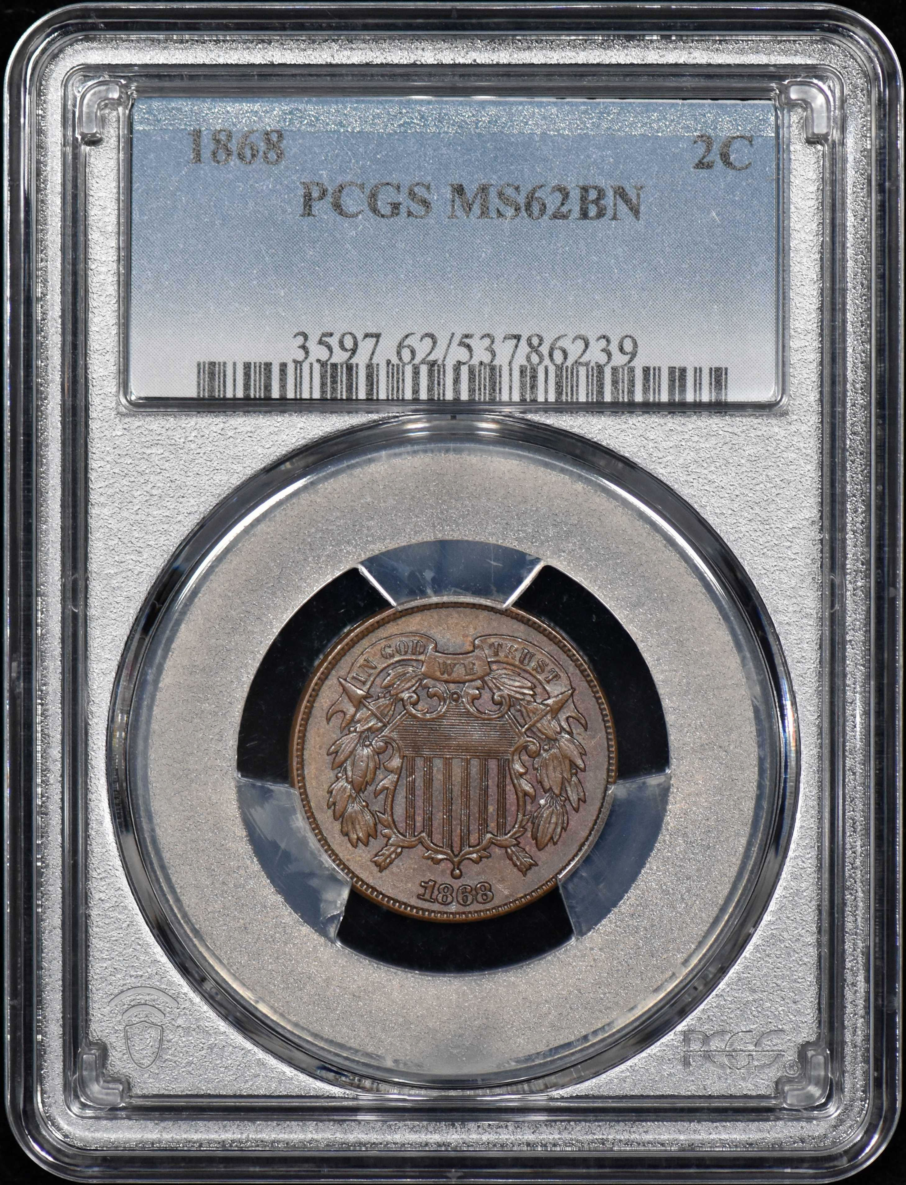 1868 Two-Cent Shield 2c PCGS MS62BN - Chocolate Brown - Very PQ!