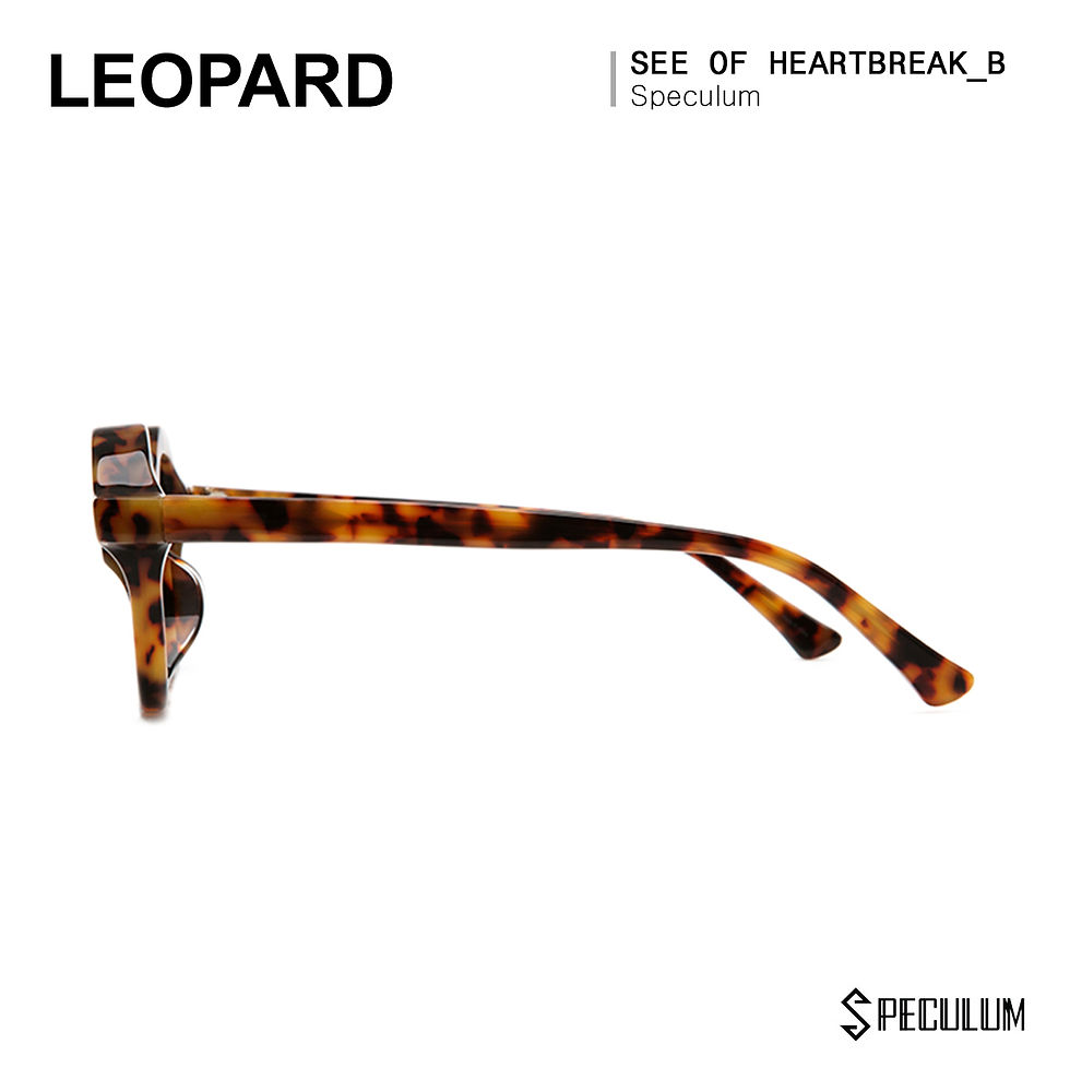 Thumbnail: SEE OF HEARTBREAK