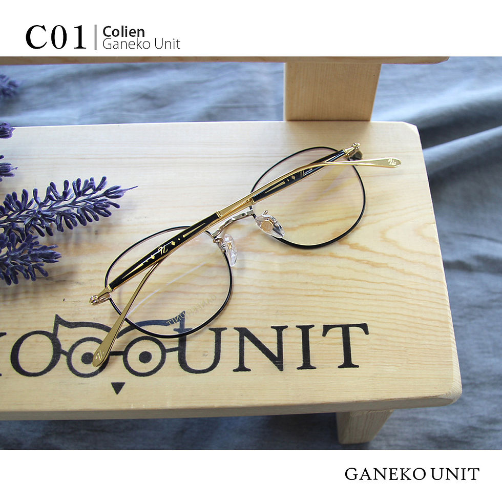 Thumbnail: Colien