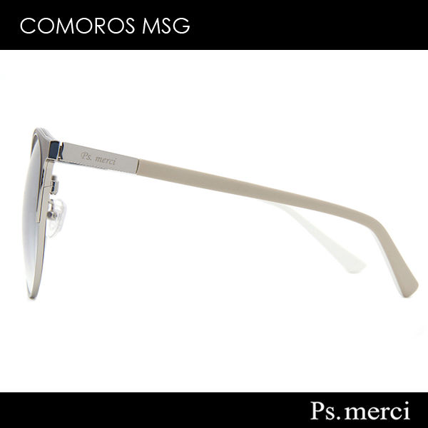 Thumbnail: COMOROS MSG