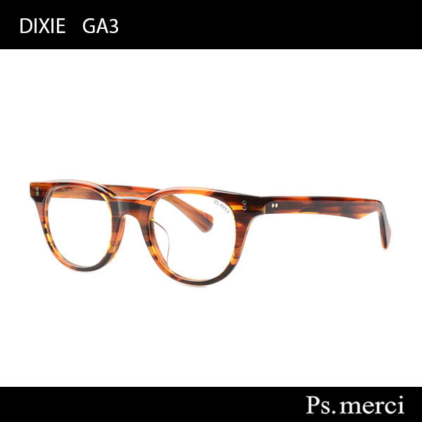 Thumbnail: DIXIE
