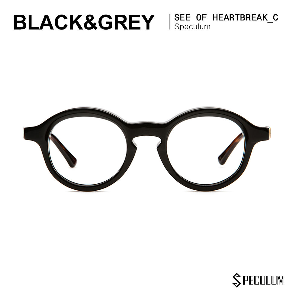Thumbnail: SEE OF HEARTBREAK
