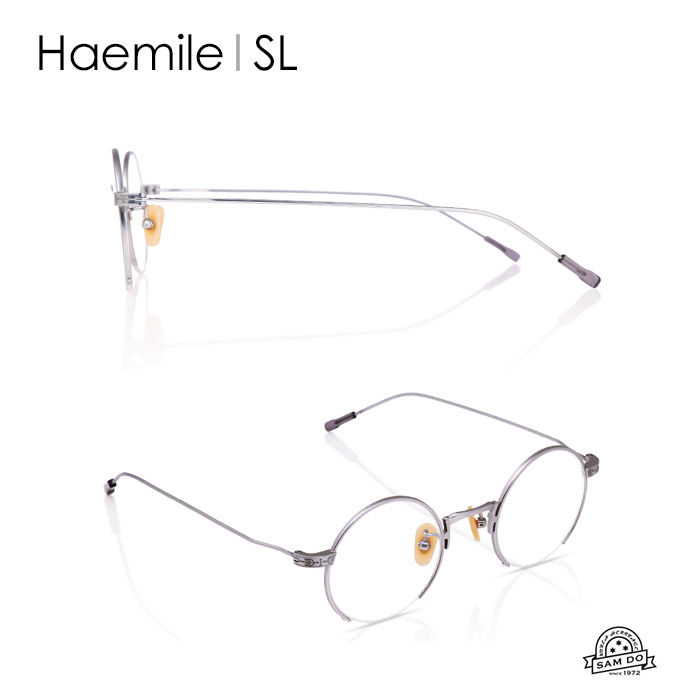 Thumbnail: Haemile