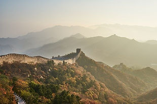 Chine.jpeg