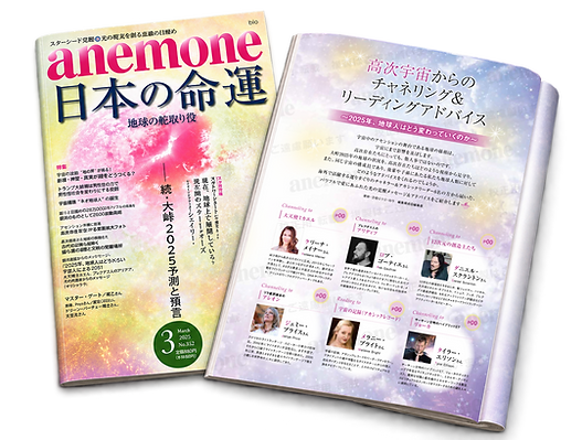 Magazine-Spread-2.png
