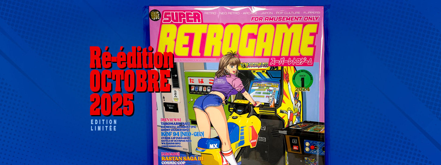 Ré-édition Super Retrogame magazine numéro 1