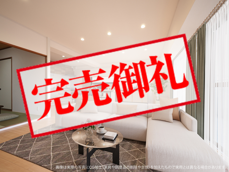 枚方市香里ケ丘／マンション／１室