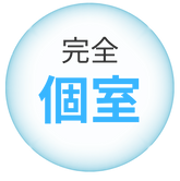 本文を追加 (2).png