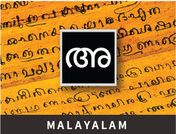 Classical and Graceful