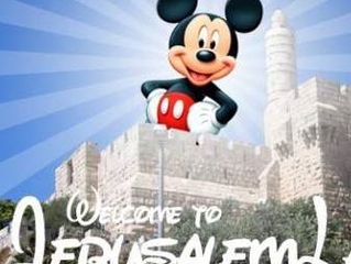 Jerusalem Goes Big League with Animation