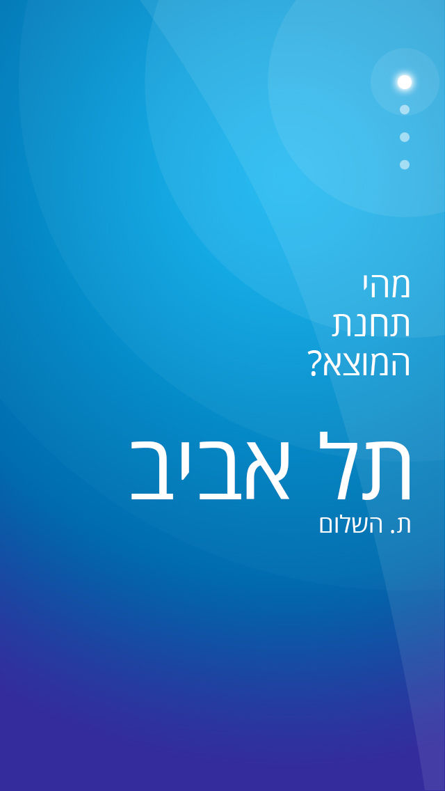 app-ui-1