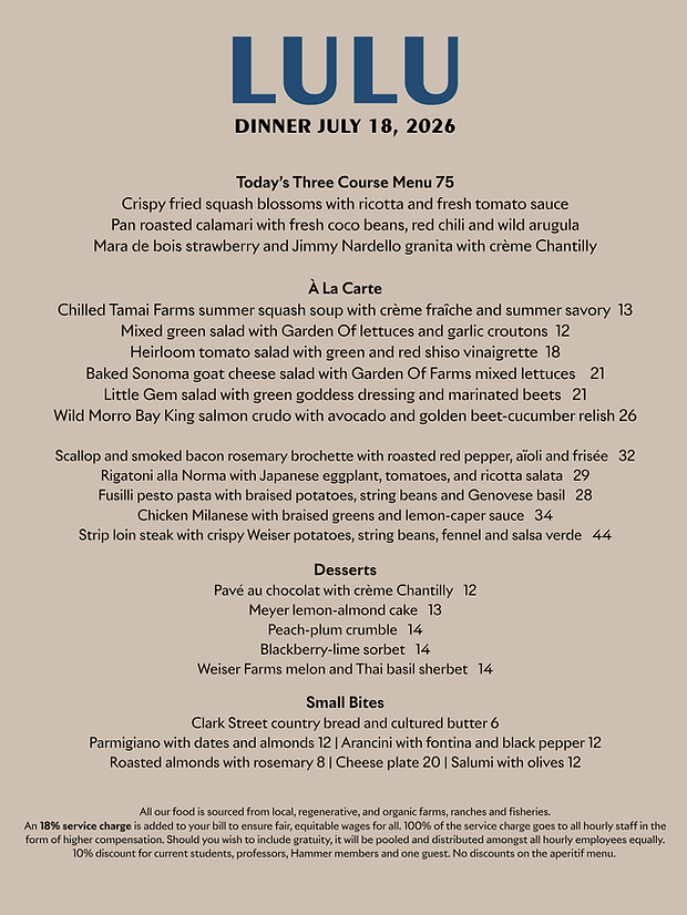 Dinner, July 18.png