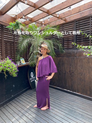 セパレート4wayワンピース | Kuulei Hawaii セパレート4wayワンピース | Kuulei Hawaii