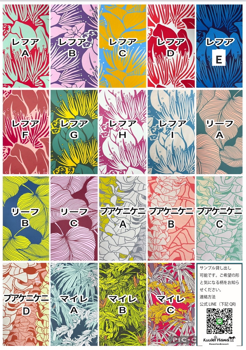 IMG_2862_edited.png