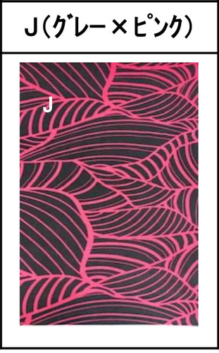 3WAYワンピース | Kuulei Hawaii