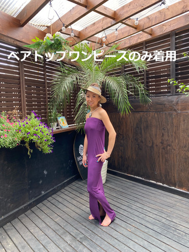 セパレート4wayワンピース | Kuulei Hawaii