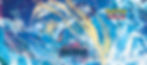 silver tempest banner