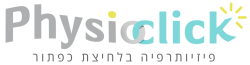 אורנה יריב לוגו.png
