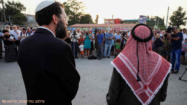 Claim 2: “Palestinians are treated as ‘second-class citizens’ under a harsh segregated system that allows for arbitrary arrests.”