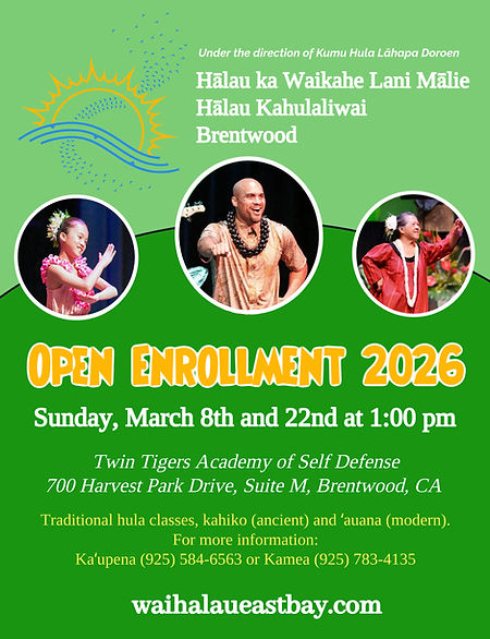 2025 Open Enrollment Flyer March (1).jpeg