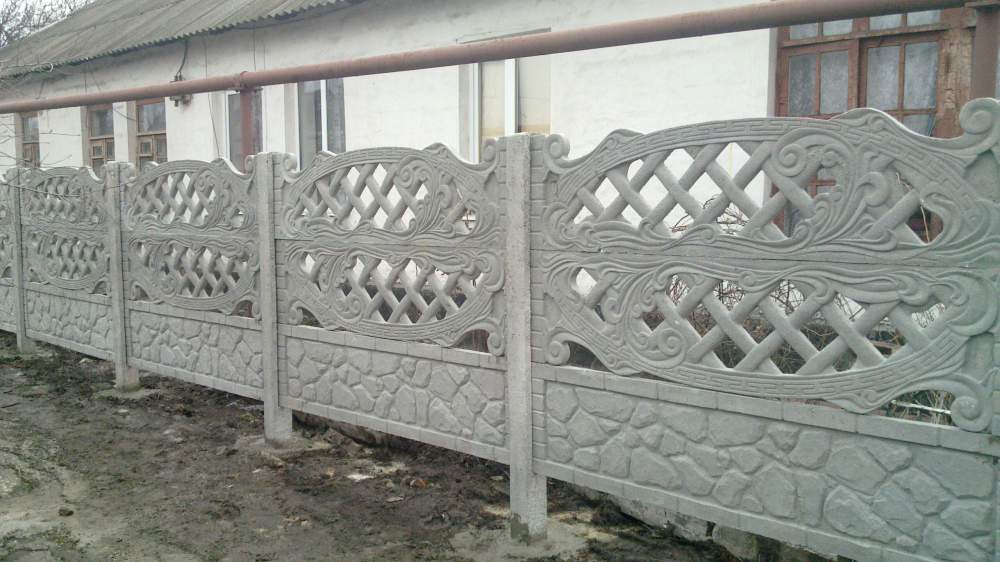 Забор 1,5 метра