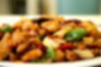 ★ 宫保鸡 KungPao Chicken