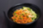 担担面 Dan Dan Noodle (Pork)