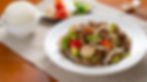 ★ 孜然牛肉 Cumin Beef