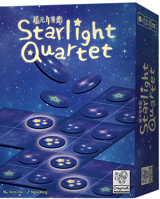 星光4重奏_GAME MOCKUP.png