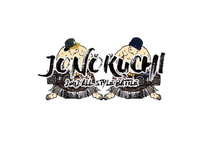 JONOKUCHI 2on2 battle!